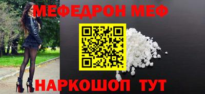 мдпв Новозыбков