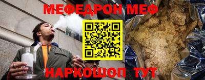 мдпв Новозыбков