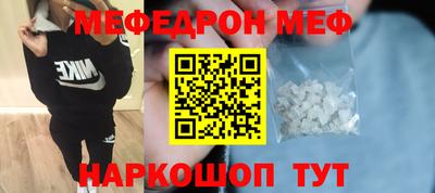 мдпв Новозыбков