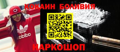 мдпв Новозыбков