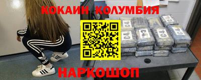 мдпв Новозыбков