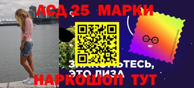 мдпв Новозыбков