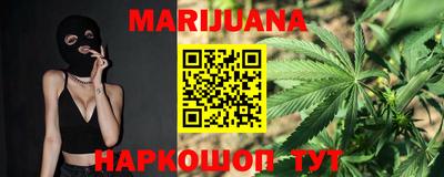 герыч Новокубанск
