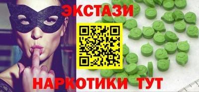 мдпв Новозыбков