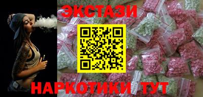мдпв Новозыбков