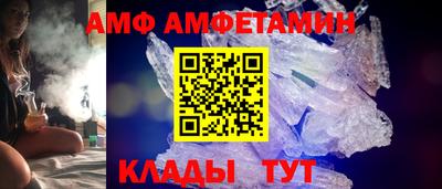 каннабис Новодвинск