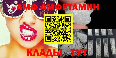мдпв Новозыбков