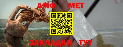 каннабис Новодвинск