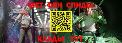 каннабис Новодвинск