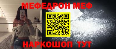 каннабис Новодвинск