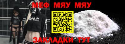 каннабис Новодвинск