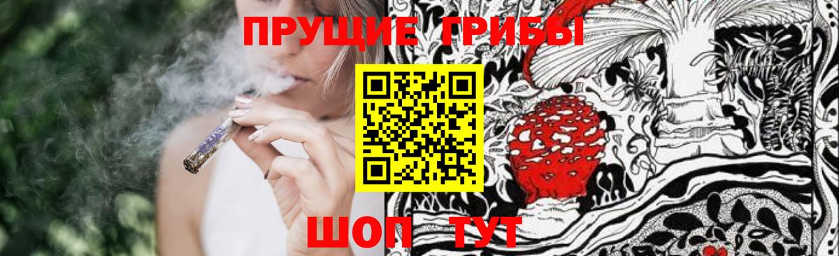 Гашиш  Конопля  Купить наркотик  Сарапул  Вейп ТГК  Cocaine  MDMA  ГАШИШ  Вход с VPN  Мефедрон  